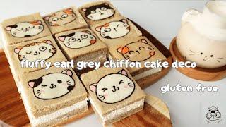 Amazing Fluffy Gluten-Free Chiffon Cake Recipe! Earl Grey Flavor with Adorable Cat Patterns!