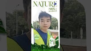 Super Energy Official Flagship Store Natural Healing Journey