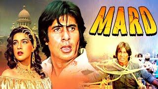 MARD (1985) | Superhit Hindi Full Movie | Amitabh Bachchan, Amrita Singh, Dara Singh, Prem Chopra