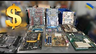 A New Look at PC Motherboard Values