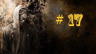 ◄ S.T.A.L.K.E.R. Тень Чернобыля - Часть 17 - Встреча с Доктором ►