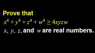 An Interesting Inequality With Fourth Powers