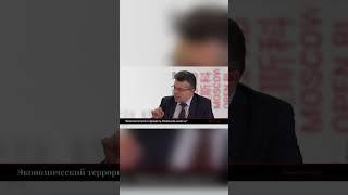 Тайна северного потока. Кто виноват? Что делать? Алексей Громов. #nordstream Часть 1