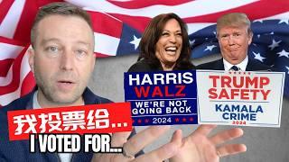 I voted. Who's worse, Trump or Kamala?