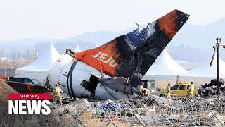 Last minutes before Jeju Air plane crash not recorded with reasons remaining unclear