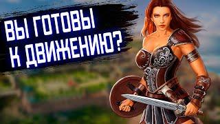 Великий Султан  ТОП-5 ОШИБОК НОВИЧКОВ И ТЕХ КТО УЖЕ ИГРАЕТ  TITAN INC