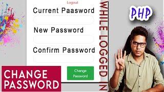 How to change login password in PHP and MYSQL | Update user password while logged in | PHP Tutorial