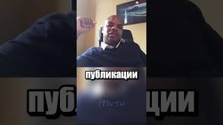 А нужно было слушать...