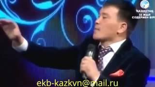 Аскар Комекбаев Қанат Алжаппаров