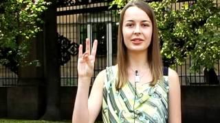 Уроки жестового языка. Первый урок: "Дактилология"
