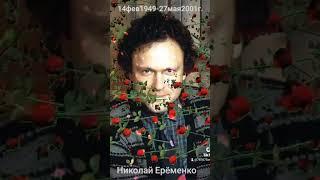 советский секс символ, умер рано 52года, красивый и талантливый актëр #рекомендации #тренды 