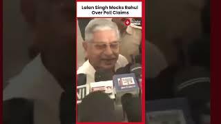 Lalan Singh Mocks Congress's Double Standards on Election Outcomes