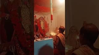 Mayer  Aarti  Jay ma Kali 