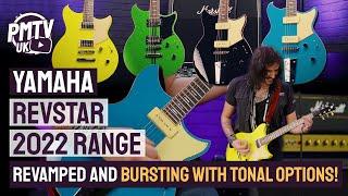 REVAMPED Yamaha Revstar Guitars! - New Features, Models, Specs & More For 2022!