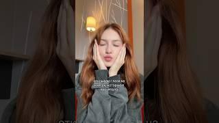 Открываю глаза на книгах, которые я прочитала  А сколько прочитали вы? #книги