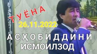 Асхоби Исмоилзод Туёна дар тарабхонаи Панҷруд. 26.11.2022. Ashobiddini Ismoilzod.