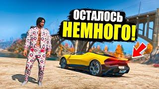 КАК МЫ КАЖДЫЙ ДЕНЬ ФАРМИМ BP НА GTA 5 RP! ВЫЖИВАНИЕ БЕЗ ДОНАТА НА СЕРВЕРЕ MURRIETA!