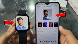 Smart Watch Me Apne Photo Kaise Lagaye | Smart watch me photo kaise set karen |smart watch wallpaper