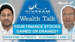Finance Stocks: Missed Opportunity or Time to Buy? | New e-CAS Revive Report | Wealth Talk