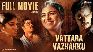 Vattara Vazhaku - A Tamil Cinematic Masterpiece 2024 | Santhosh | Raveena Ravi | Ilaiyaraaja