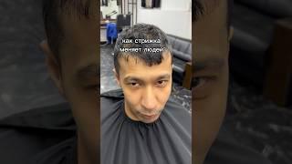  Barber Funny Video #barber