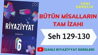 6ci sinif Riyaziyyat seh 129-130 Ters mutanasib asililiq (butun misallarin tam izahi)