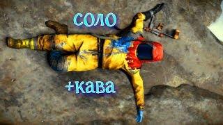 (rust) Контент в ДВА Выстрела! Атмосферное СОЛО +кава! (раст)