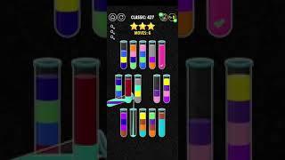 color water sort 3D level 427