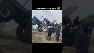 na lode pade hatiyaro new song Rohit deswal first time tochan drive tractor video #youtubeshorts