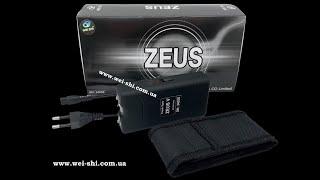 Карманный электрошокер Zeus 5, мощный парализатор https://wei-shi.com.ua/