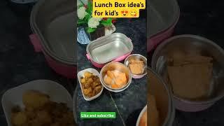 #shortvideo #schooltiffinbox #youtube #kid's lunch box idea #tiffinbox