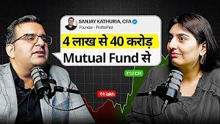 ₹1 Lakh into ₹1 Crore with Mutual Funds in 2025 Ft. @Sanjay_Kathuria  | Dhairya Decodes