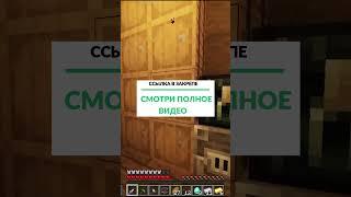 БЕЗ ЭТОГО ТЫ НЕ СМОЖЕШЬ СОЗДАТЬ СЕРВЕР В MINECRAFT