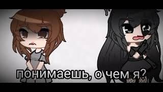 ~Бенди и Чернильная машина~ !АУ! (Томас Конор, Сьюзи Кэмпбелл, Норман Полк, Сэмми Лоуренс)