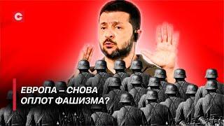 Запад уничтожает память о Дне Победы! Для чего в Европе переписывают историю? | Лазуткин