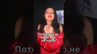 Хотите научиться петь? С чего начать