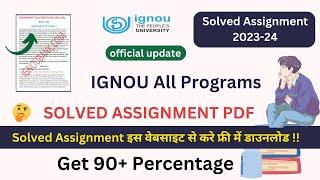 Download IGNOU Solved Assignment 2023-24 Free PDF | All IGNOU Courses