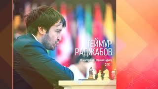 Теймур Раджабов: "Я целенаправленно готовился к Карлсену, тратил средства на тренеров..."