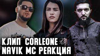 КЛИП CORLENE ва Navik MC / 1000 СОМОНИ МЕХАРМ АГАР РОЗИ БОША (TOQI TV)