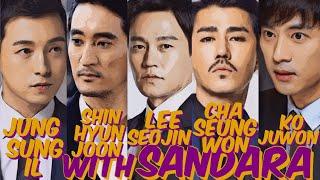 Sungil | HyunJoon | Seojin | Seungwon | Juwon with Sandara