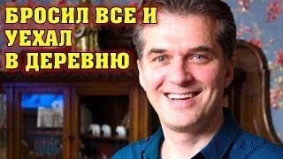 Семейное счастье актёра Олега Харитонова: красавец, его жена и четверо детей