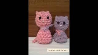 #вяжутнетолькобабушки #вязаниекрючком #amigurumi