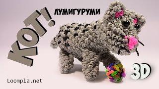 Кот из резинок Лумигуруми Rainbow Loom Cat