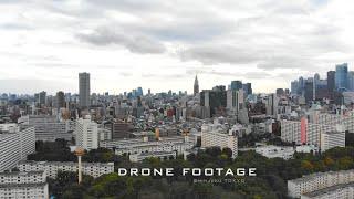 【2023 Japan 4K 】 Drone in Shinjuku Toyama park