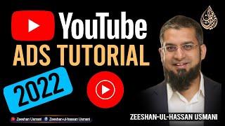 YouTube Ads Tutorial | یو ٹیوب پر اشتہار کیسے چلائیں؟