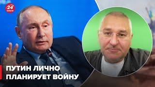  Фейгин об участии Путина в планировании войны: Это беда!