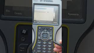 Как сделать приемник Trimble R8s или Spectra в режиме работы ретранслятора по УКВ