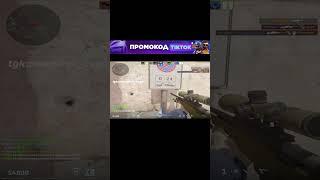 noscope time or no?) / tg:neoryker_csgo #fyp #on #off #csgo #cs2 #cs #csgomoments  #faceit #neoryker