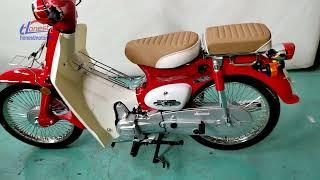 super cub 110cc classic model honest motor