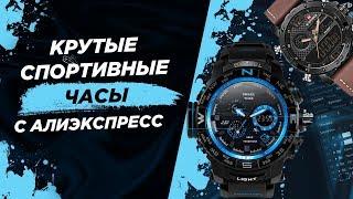 Распаковка спортивных часов с AliExpress. Стоят ли данные часы своих денег?